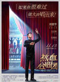 国产在线丝袜